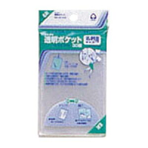 RNg |Pbg hTCY CF-210