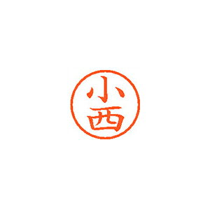 �V���`�n�^ �l�[��6 ���� 1059 ���� XL-6 1059 �R�j�V