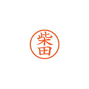 �V���`�n�^ �l�[��6 ���� 1276 �ēc XL-6 1276 �V�o�^