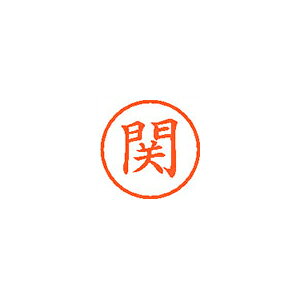 �V���`�n�^ �l�[��6 ���� 1343 �� XL-6 1343 �Z�L