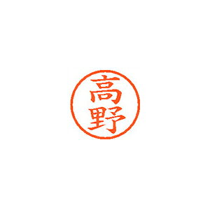 �V���`�n�^ �l�[��6 ���� 1373 ���� XL-6 1373 �^�J�m
