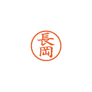 �V���`�n�^ �l�[��6 ���� 1547 ���� XL-6 1547 �i�K�I�J