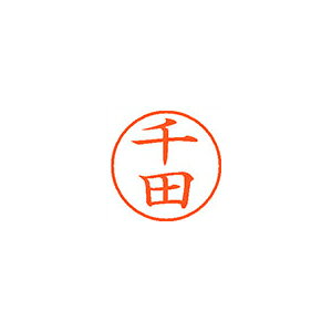 �V���`�n�^�l�[��9 ���� 1350 ��cXL-9 1350 �Z���_
