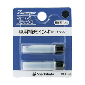 �V���`�n�^��[�C���L XLR-9 ��XLR-9�N��