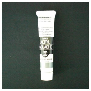 �^�[�i�[ �A�N�����K�b�V��B�F 20ml #78 AGB20 �A���e�B�[�N�V���o�[ ��������