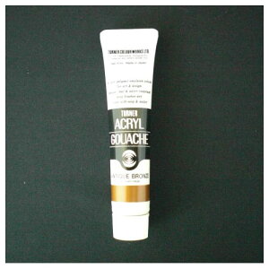 �^�[�i�[ �A�N�����K�b�V��B�F 20ml #77 AGB20 �A���e�B�[�N�u�����Y ��������