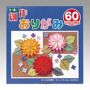 g[[ n܎15cm60F500 001207