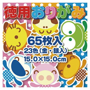 g[[ p肪15cm 65 23F 090201