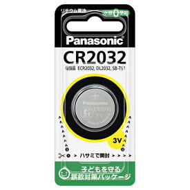 パナソニック リチウムボタン電池 CR2032P