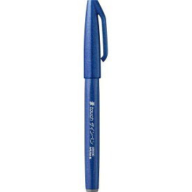 ぺんてる 筆タッチサインペン ブルー SES15C-C