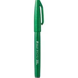 ぺんてる 筆タッチサインペン グリーン SES15C-D
