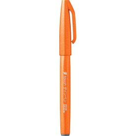 ぺんてる 筆タッチサインペン オレンジ SES15C-F