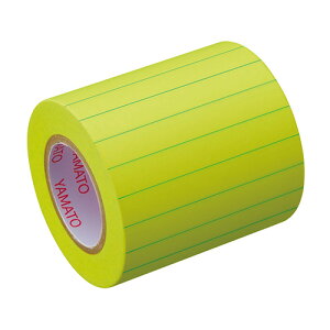 }g bN[e[vmm[gnr NRK-50H-LK