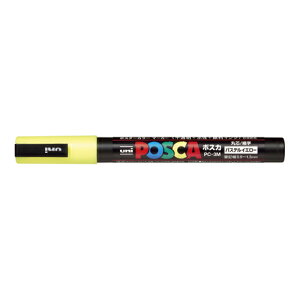 �O�H���M ���j �|�X�J �׎� �p�X�e���C�G���[ PC-3MP.2