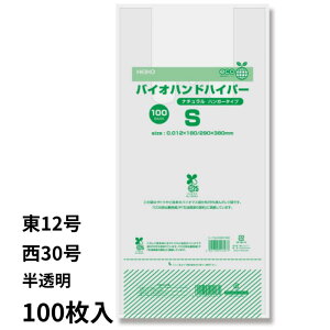 VW} W oCInhnCp[ 100 oCI}X  rj rj[ | S~  p G{XH Ɩp {12 {30 y1_܂Ń[։\z