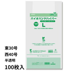 VW} W oCInhnCp[ 100 oCI}X  rj rj[ | S~  p G{XH Ɩp {30 {40