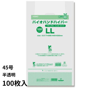 VW} W oCInhnCp[ 100 oCI}X  rj rj[ | S~  p G{XH Ɩp {45 {45