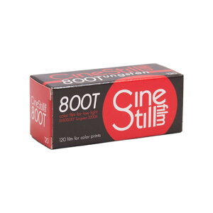 VlX`[ ^OXe 120 u[j J[lKtB Cinestill 800T u[j[tB ^OXey20_܂Ń[֑z