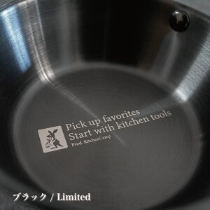 VFJbv XeX M Lv AEghA KitchenCampiLb`Lvj