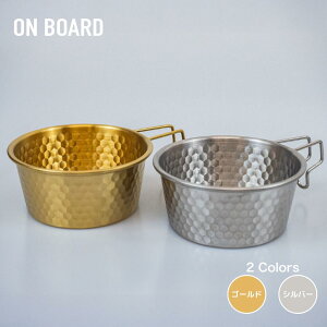 n}[hVFJbv VFJbv Rbv Jbv H M S[h Vo[ XeX BBQ Lv AEghA ONBOARD