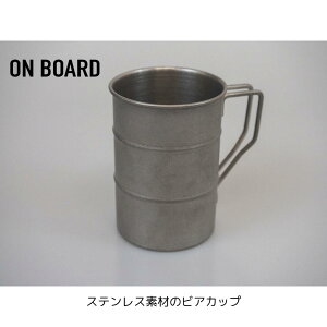 rAJbv JbvRbvXeX H [ ^ ֗ Lv AEghA Lv ONBOARD