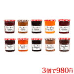 �ܥ�̥ޥޥ������ꥸ�����ޡ��ޥ졼�ɣ��Ĥǣ����������ߣ���������椫�餪���Ӳ�������������͡������åȤޤǤ�����ĺ���ޤ����ۡ���ᥤ�ɥ�������ǿ͵��Υ��ȥ��٥꡼��֥롼�٥꡼��(����BonneMaman)(͢�����ʡˡ�ī����