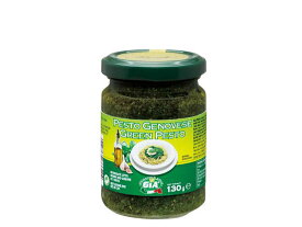 ギア　ジェノベーゼペースト【輸入食品】【レシピ設置あり】