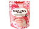 ティーブティック インスタント さくらラテ サクララテ 桜ラテ【プチギフト】