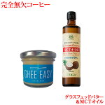 ����̵�祳���ҡ��������������������祰�饹�ե��åɥХ����ߥ饯�륪����Υ�������������澡���ۣͣãԥ����룳������Υ��åȡ�ī���ۡ�͢�����ʡ�