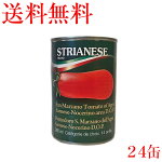 ����̵�����ȥꥢ�͡���ͭ���ģϣХȥޥȴ̥ۡ��륵��ޥ�ĥ����Σ��������ʣ����̡ˡ�͢�����ʡ�