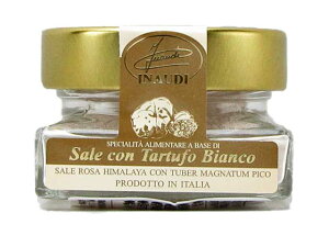 イナウディ 白トリュフ塩【輸入食品】【初秋食材】