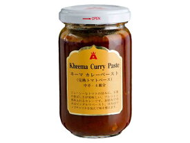 朝岡スパイス　キーマカレーペーストロング　瓶入り