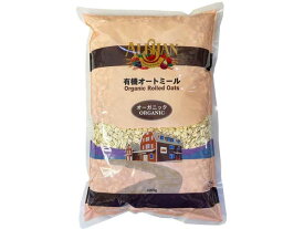 アリサン　有機オートミール　1kg【朝食】【輸入食品】【アメリカ商品】