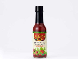 アリゾナペッパーカンパニー　有機ハラペーニョペッパーソース【輸入食品】【アメリカ商品】