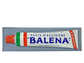 【あす楽】バレーナ　アンチョビペースト　50g【輸入食品】
