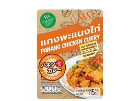 【あす楽】訳ありスマートイート　パネンカレー【輸入食品】【タイフェア】