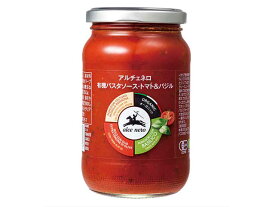 アルチェネロ　有機パスタソース　トマト＆バジル【輸入食品】【レシピ設置あり】