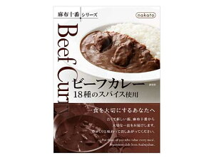 z\ԁ@r[tJ[@18̃XpCXgp