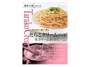 󂠂薃z\ԁ@炱N[\[X@N[d