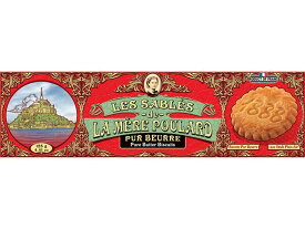 ラ・メール・プラール　サブレピュールブール　16枚【輸入食品】