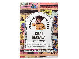 インディアスパイスアンドマサラカンパニー　SSS　チャイマサラ　India Spice & Masala Company【輸入食品】【初冬食材】