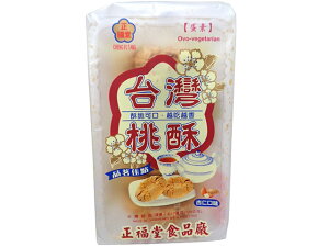 @pƁ@NXs[NbL[@A[hyAHiz