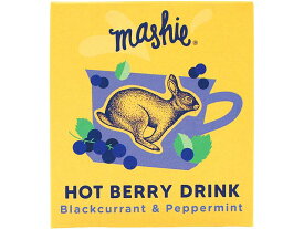 マシー　ブラックカラント＆ペパーミント　濃縮ベリーティー　40ml　1パック【輸入食品】