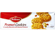 ヘレマ　ローストピーナッツクッキー【輸入食品】【レシピ設置あり】【秋の食材】
