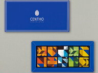 【新商品】セントー　CENTHO　パヴェ　10　チョコレート【輸入食品】