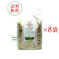 全国送料無料アララ　クランチフルーツ＆ナッツ　ミューズリー　800g1ケース（8袋入り）【朝食】【輸入食…