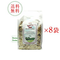 全国送料無料アララ　デラックス　ミューズリー　800g1ケース（8袋入り）【朝食】【Pick Up】【輸入食品…