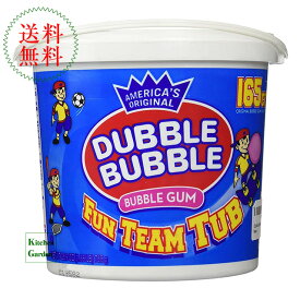 全国送料無料 ダブルバブル　バブルガム　バケツ　765g（約165粒入り）【輸入食品】【カナダフェア】