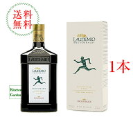 全国送料無料　フレスコバルディ・ラウデミオエキストラヴァージンオリーブオイル　500ml　オリーブオイ…