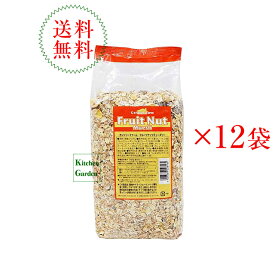 全国送料無料カントリーファーム　フルーツナッツミューズリー　750g1ケース（12袋入）　ミューズリー　【朝食】【輸入食品】